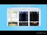 uCoz - Бесплатный конструктор сайтов